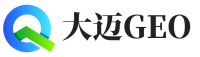 绵阳大迈GEO